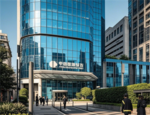 叠字出名公司名字大全集(精选200个)