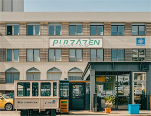 建筑公司名字大全带霖(精选220个)