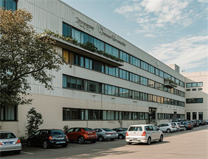 哈尔滨抖音公司名字大全(精选220个)