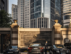 盛世伟业公司名字大全及寓意(精选220个)