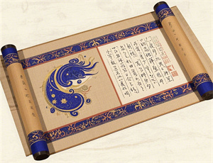 梦见同事在称鱼