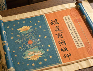 家人梦见摘豆角