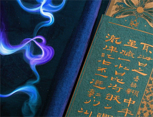 梦见已故同事又